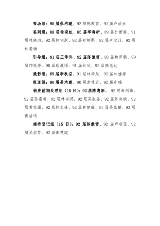 图片40.png