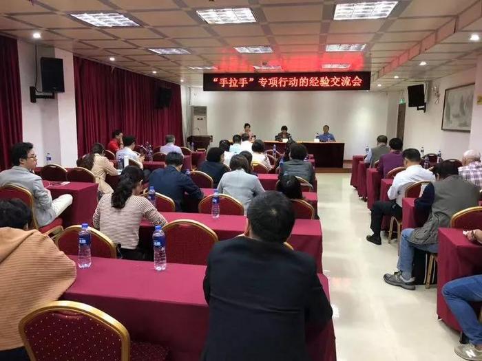 微信图片_20190203143653.jpg